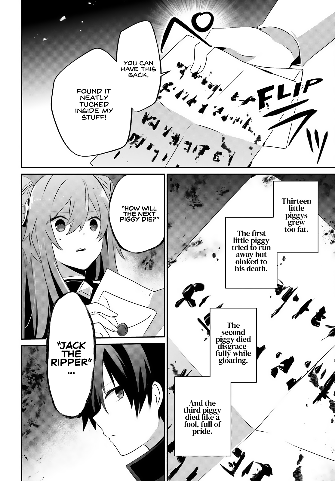 Kage no Jitsuryokusha ni Naritakute Chapter 69 15